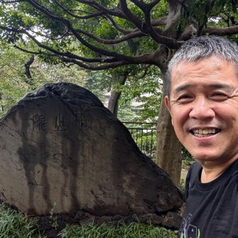 亀山🐢
髪の毛に雪が積もっている😭
老いるあざらし🦭💦