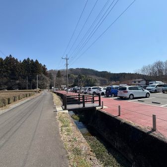 既に帰った人もいるからか駐車場の中は空きあって良かった
すごく広々とゆったりした作り

朝は駐車場争奪戦凄そうだからこの時間も狙い目😁