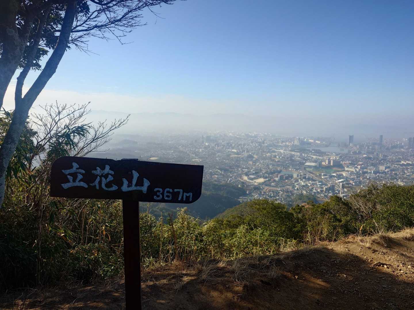 黄砂で真っ白💦