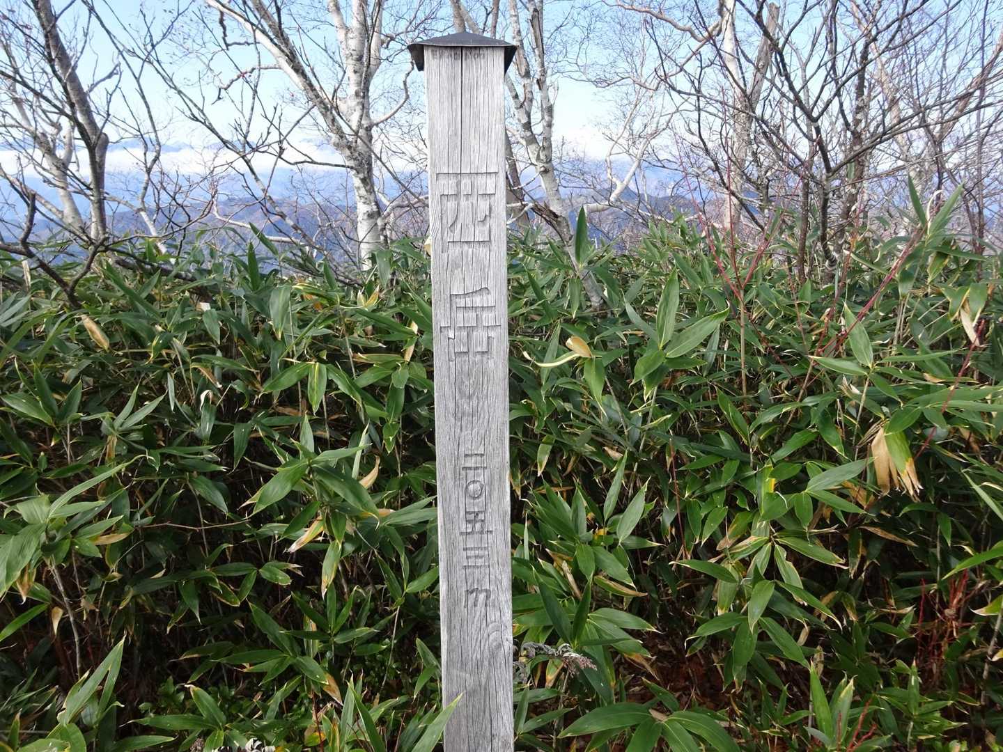 西岳登山口-第一峰-西岳-戸隠山-戸隠奥社 縦走コースの写真