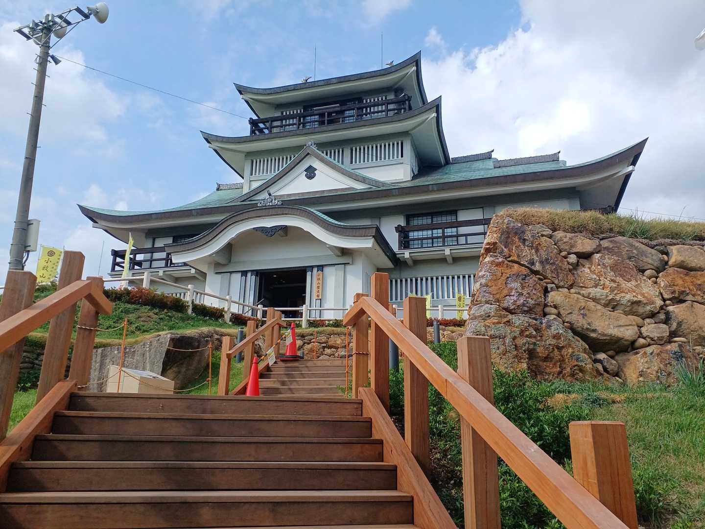小牧山 往復コースの写真