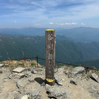 呼んでくれてありがとう 谷川岳