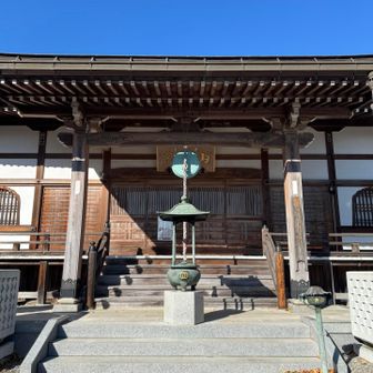 東城寺