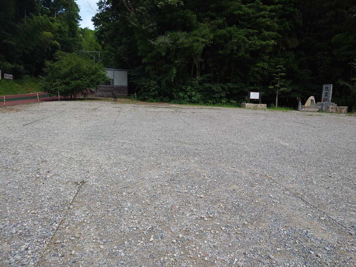 飯盛神社⛩️の駐車場🅿️

車はかなり停めれます🚗🚗🚗

今日はここからスタートです👣
