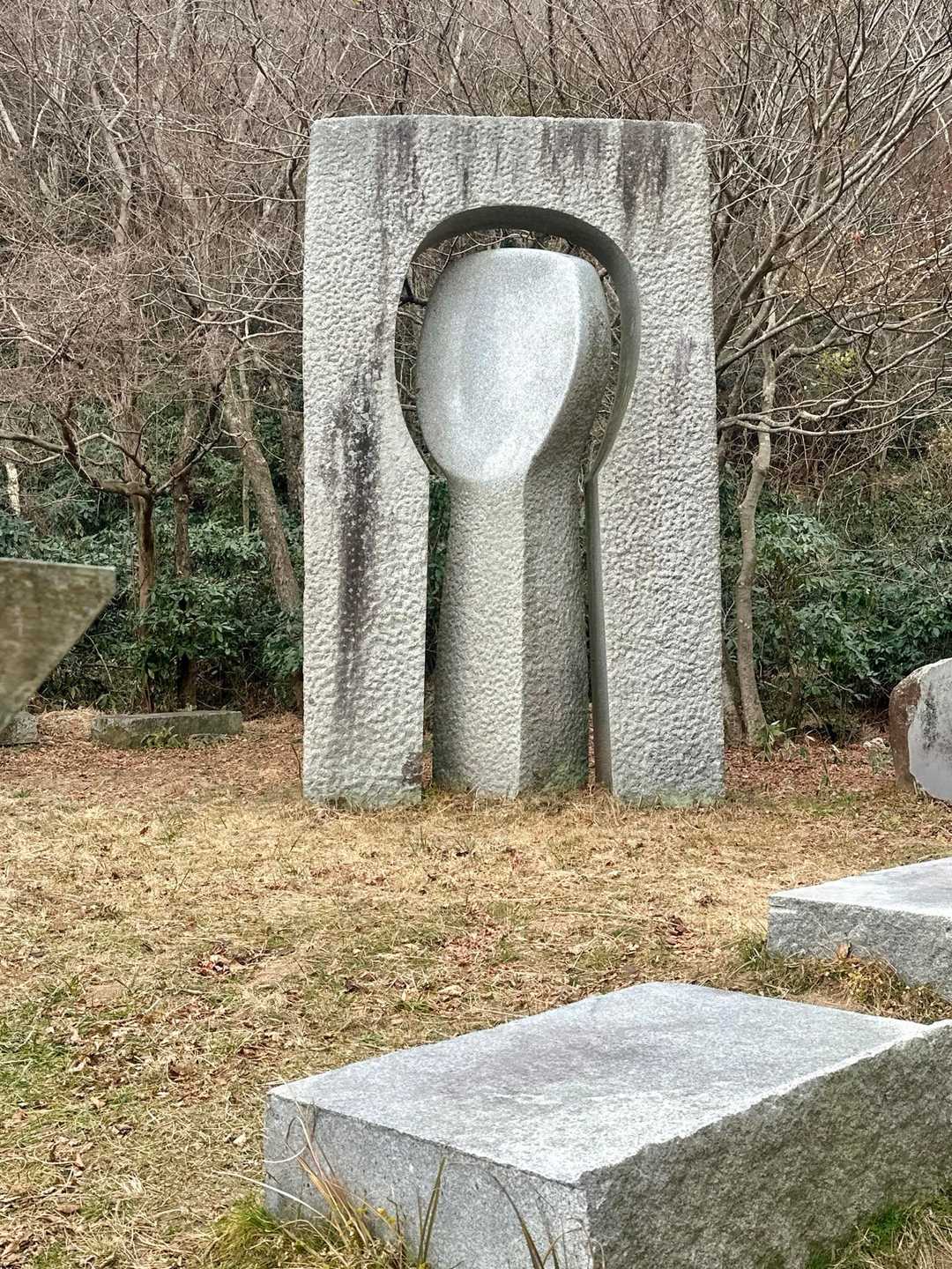しゃもじなのかな？