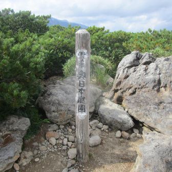 日本庭園？〇〇庭園という名があちこちありましたが、何が由来？
