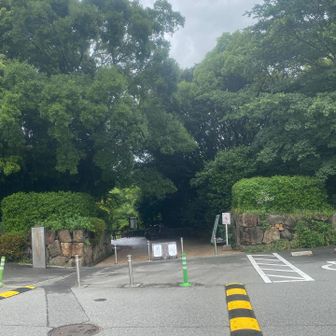 甲山森林公園入口