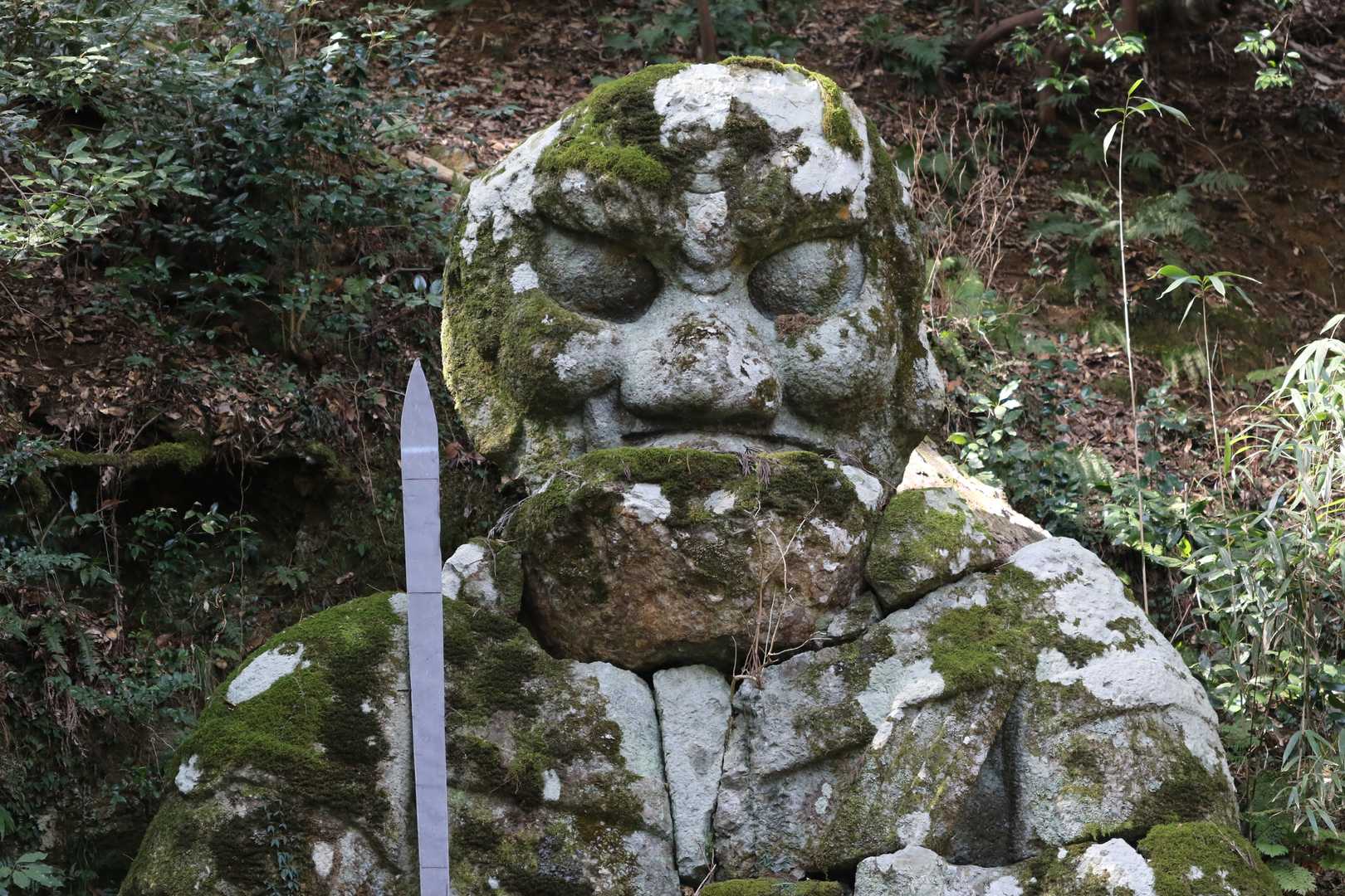 怒ってる？