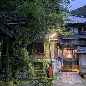 北温泉♨️