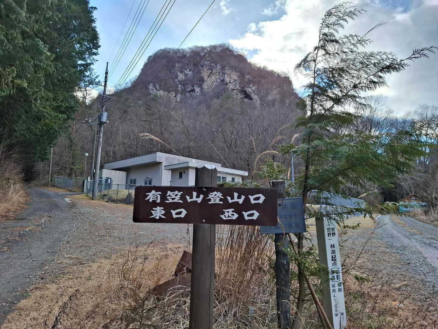 分岐点まで戻りました
あそこにいたのかと思うと不思議ですね登山はいつも