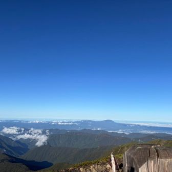 恵那山