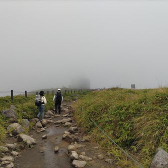 車山頂上近く