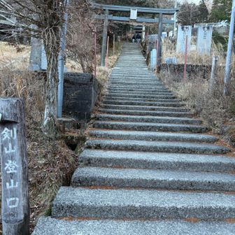 剣山登山口