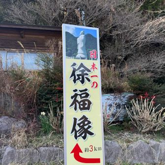 長い舗装路歩きは