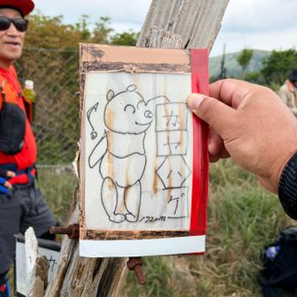 カヤハゲ山頂🔺（５座目）
あら、ダンディーな長靴王子さん😎