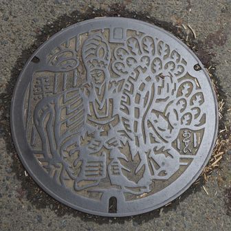 マンホールの絵の内容がわからない・・
