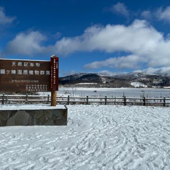 休憩タイム🍢🍙