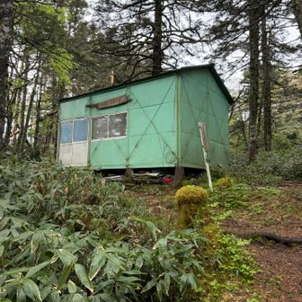 避難小屋