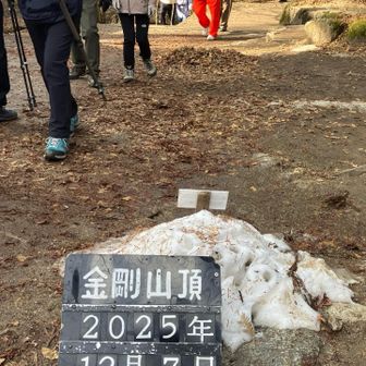 昨日の雪が残ってる❄️