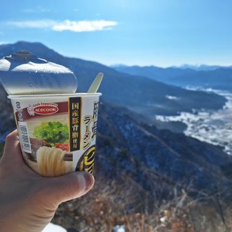 いい天気ですが明日は荒れるようですね👀