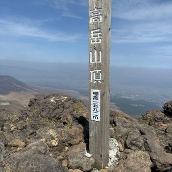 わかりますか？私の置き土産😳