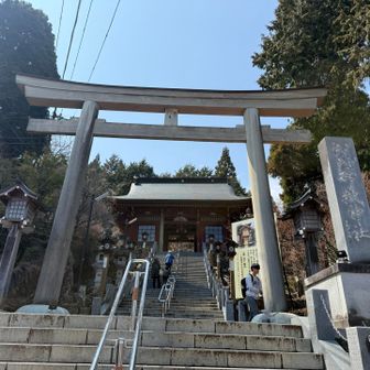 御岳神社でお参りしました。