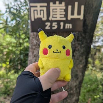 ふなこ