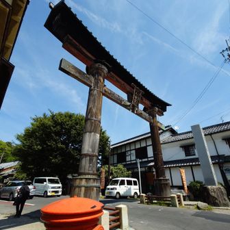 八幡神社⛩️