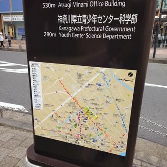 前がかえで通り