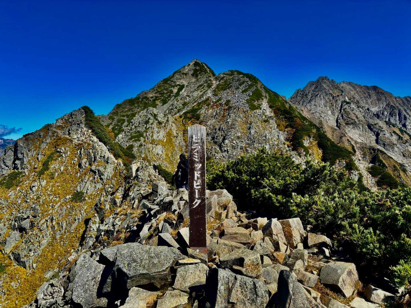 西穂丸山・西穂独標・ピラミッドピーク・チャンピオンピーク・西穂高岳