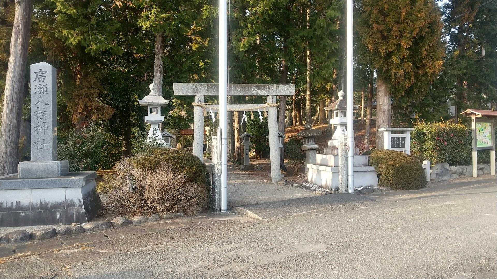 駐車場に到着🙏
ここは小石等も無くトレランの練習するのなら良い感じのコースでした😀🎵