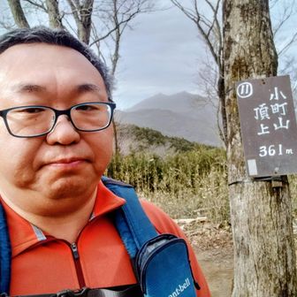 小町山頂上！
風が強く土埃で筑波山が霞んで見える