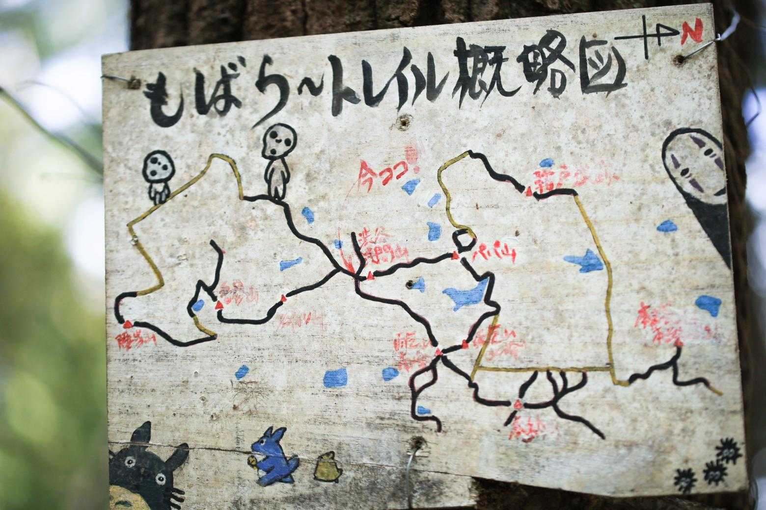 素敵〜💕😍

見つけるたび楽しい〜

やっぱりこの絵を描いてくれた方は
ジブリ好きな方なのかな？🤗🩷