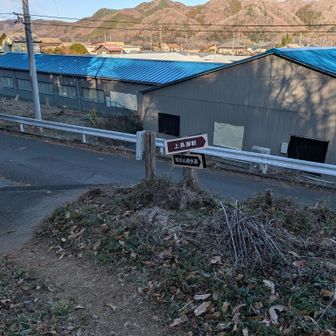 ここで山道は終わり