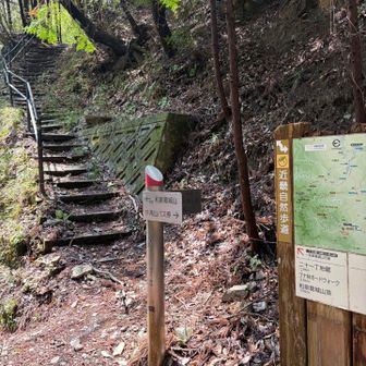 降りて来ました