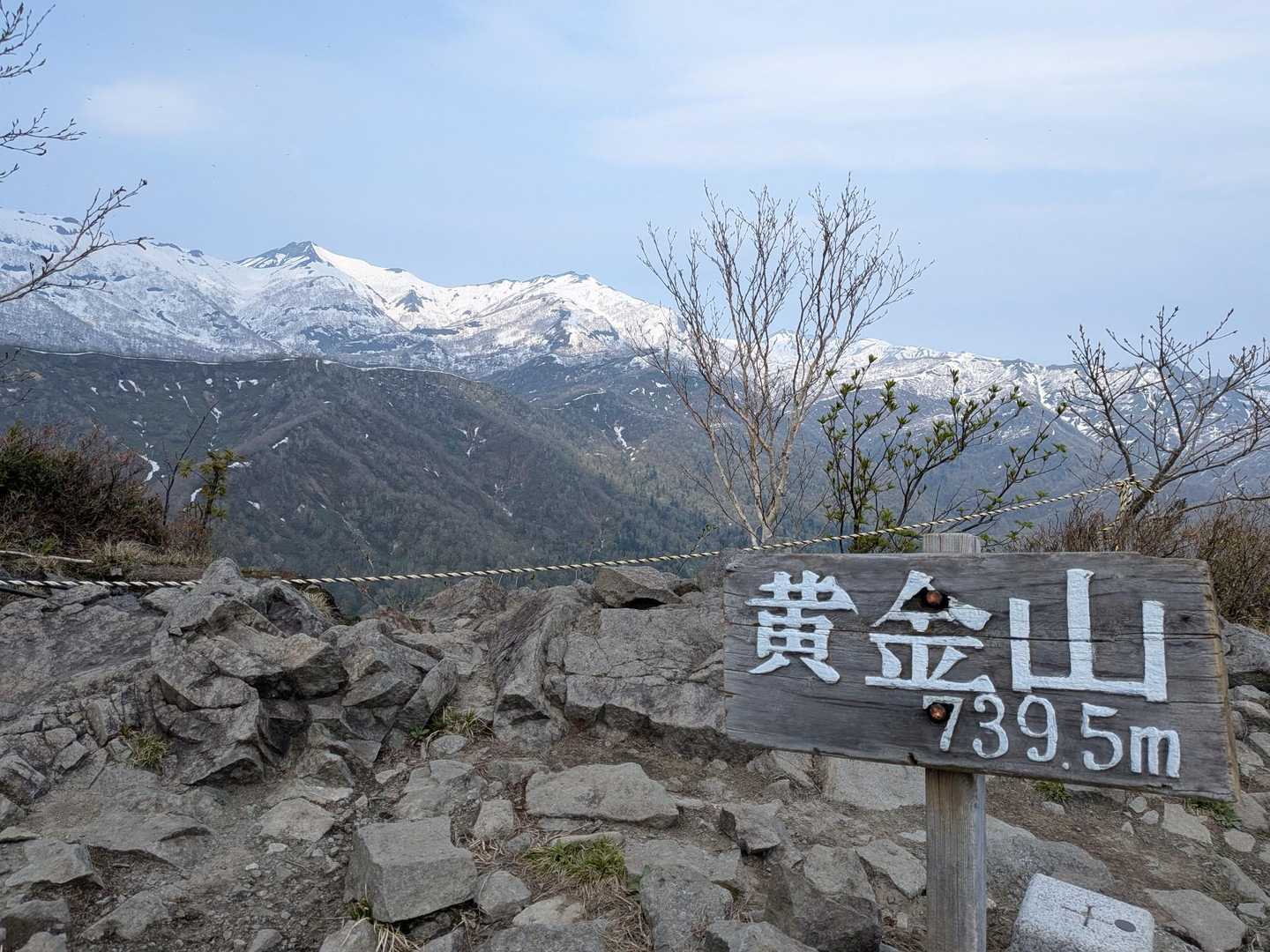 山頂とぉーちゃーく🙌✨