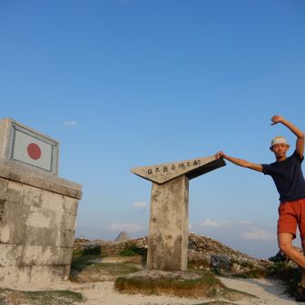 はんぺんフライ