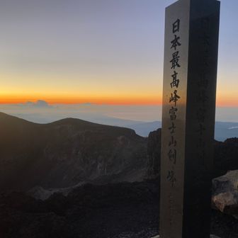 うっち