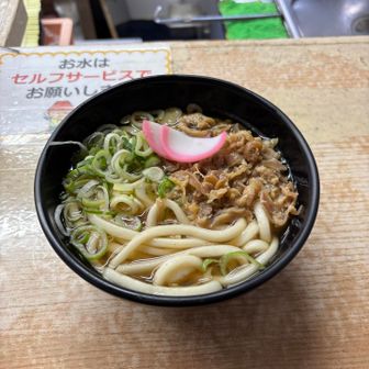かしわうどん。こしのないうどん。伊勢うどんとはまた違う。