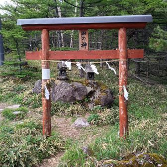 山の神神社
