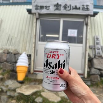 かんぱあああああい！！