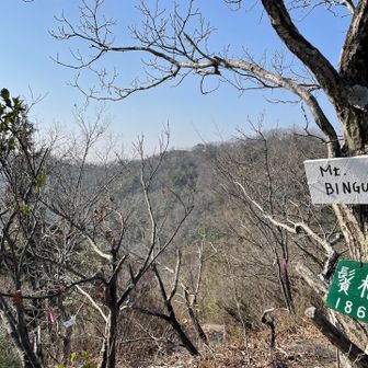 姫路アルプスの東側は7つのピークがありました⛰️