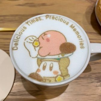 さとっさん
