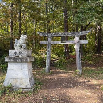 無事下山ありがとうございました
