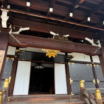 御影堂でしっかり般若心経を唱えます🙏