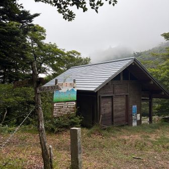 大日山へ💨