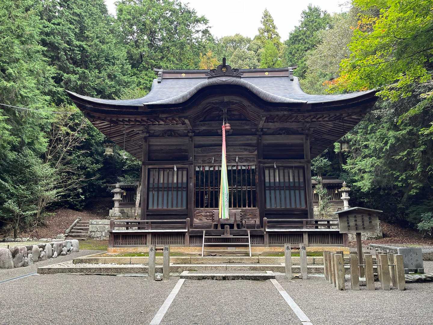 日撫神社に参拝
✳︎パンパン👏安全祈願🙏
