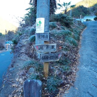 分岐見落としてしばらく左の道を行ってしまったのは内緒