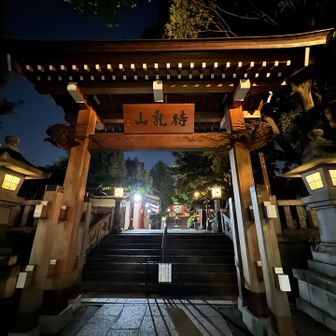 立派な門
