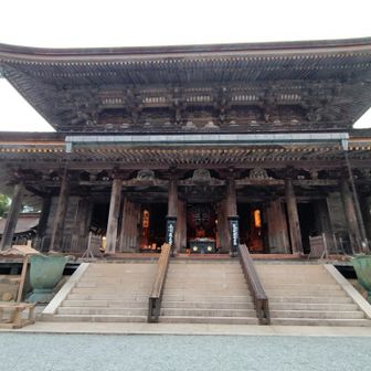 金峯山寺、山旅の安全と国家安寧を